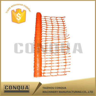 low chain plastic safety fences