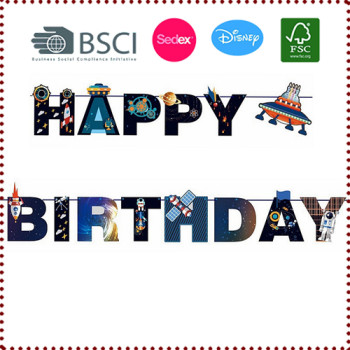 Outer Space UFO Alien Happy Birthday Banner