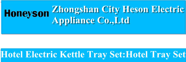 hotel equipment serivce plastic shell electric water kettle with tray set for hotel room supplies