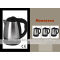 K02 1.2L fast boiling stainelss steel electric teapot/kettle
