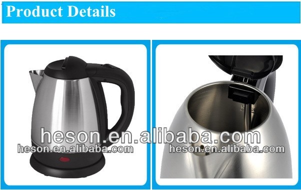 Stainless steel kettle/hotel supplies 1.2l Stainless Steel electric boil kettle/boiler for hotels guest room