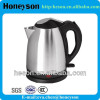 hotel and restaurant supplies stainless steel 1.2lt electric water Stainless Steel Kettle pot for hotels