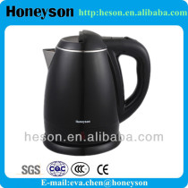 2hotel supply good quality 1.2L electric plastic shell electric water kettle for hotels
