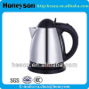 fast electric hot pot/hot water dispensing pot/electric coffee pot with heater