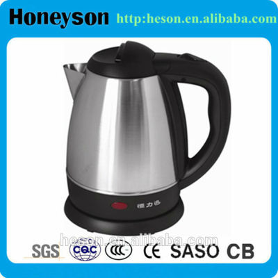 China home appliance 1.2l stainless steel electric boiling kettle