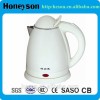 Hotel kitchen equipment mini stainless steel kettle