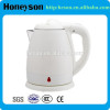 1.2L electric hotel plastic shell electric water kettle/specification electric water kettle