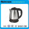 stainless steel mini electric tea kettle for hotel