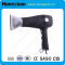 1800W hotel portable electric hair dryer for guest room