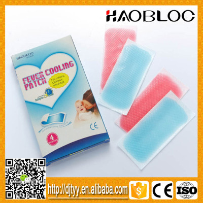 Haobloc cooling gel fever patch for baby children and adults