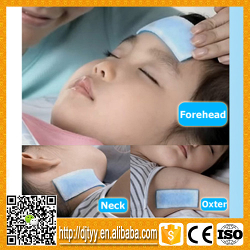 Haobloc cooling gel fever patch for baby children and adults