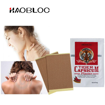 CE approved back pain relief tiger capsicum plaster