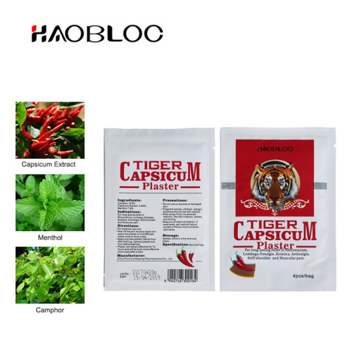 CE approved back pain relief tiger capsicum plaster