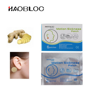 Direct Factory Haobloc Herbal  Scopolamine Motion Sickness Patch Wholesale