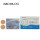 Direct Factory Haobloc Herbal Scopolamine Motion Sickness Patch Wholesale