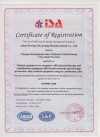 ISO09001:2008