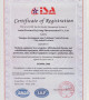 ISO09001:2008