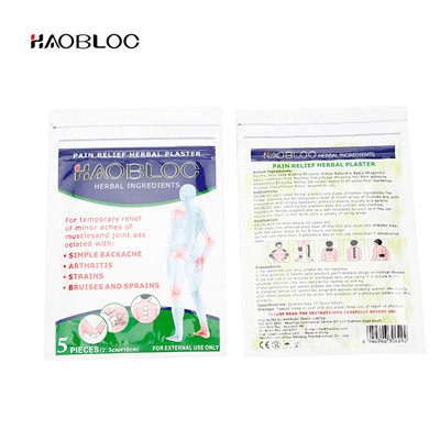 Best Selling Chinese herbal pain reliever patch for back pain