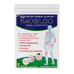 Best Selling Chinese herbal pain reliever patch for back pain