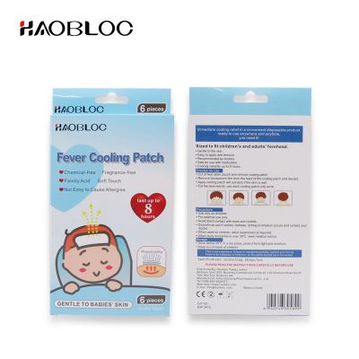 Chinese Manufacturer Haobloc Fever Cooling Patch Wholesale