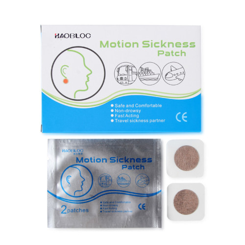 2020 China Physical Therapy Equipments Haobloc Cure Motion Sickness Patch