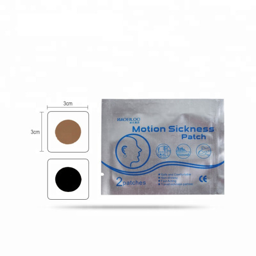 2020 China Physical Therapy Equipments Haobloc Cure Motion Sickness Patch