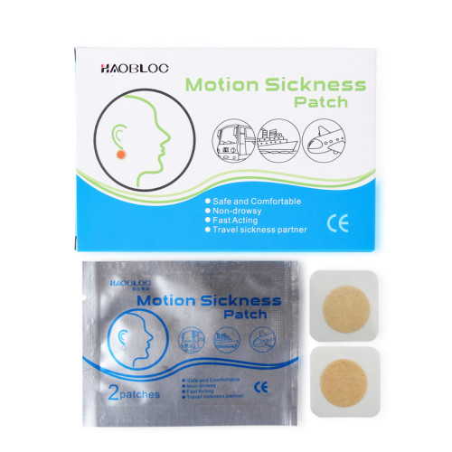 2020 New Arrivals Physical Therapy Equipments Haobloc Cure Motion Sickness Patch