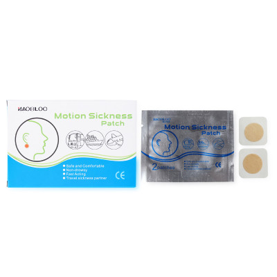 2020 New Arrivals Physical Therapy Equipments Haobloc Cure Motion Sickness Patch