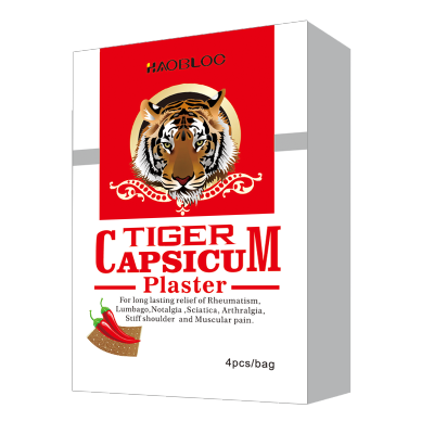 CE approved back pain relief tiger capsicum plaster