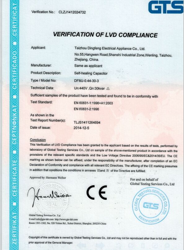 CD-DFMJ(POWER CAPACITOR)