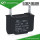 Cbb61 24 uf 450 v condensador de gran capacidad lleno de caja única