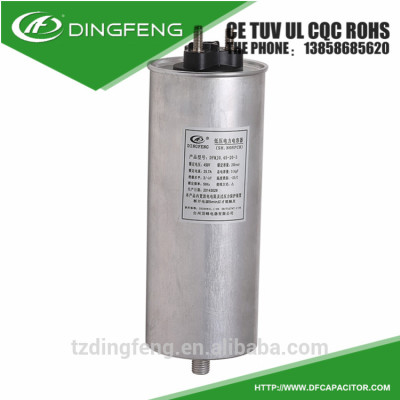 Monofásica o trifásica condensador de potencia de tipo seco DFMJ0.45--12.5-3