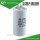 Conveniente para la bomba de agua micro cleanng máquina running capacitor cbb60