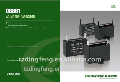 Run capacitor cbb61 12 uf 450vac ac motorreductor