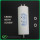 Ac 400 v condensador sh condensador 250 v