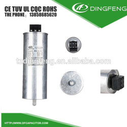 Cáscara de aluminio condensador de energía condensador de zhejiang con cubierta