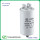 Condensador cbb61 15 uf 450vac condensador con certificado ce para motor en60252