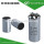 Condensador 7 uf condensador electrolítico de aluminio ac motorreductor
