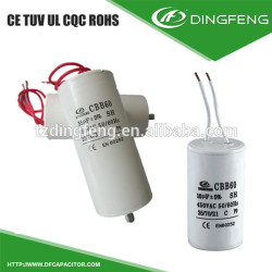 Cowry conchitas venta condensador de película 205j 400 v
