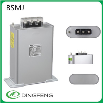 125j 350vac condensador 400 v condensador de película de polipropileno metalizado