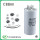 824 k condensador de tipo redondo x2 condensador 275 v