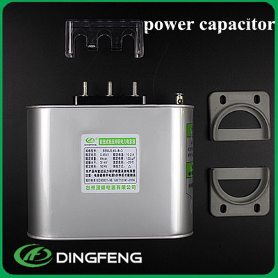 BSMJ0.25-15-3 250 V condensador de corrección del factor de potencia