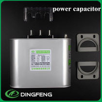 BSMJ0.25-5-3 5 kvar 250 V auto-curación potencia voltaje derivación condensador