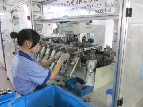 Máquina de coser industrial condensador del motor condensador 35mf