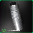 Condensador de potencia 5 a 40 kvar kvar condensador de corrección del factor de potencia