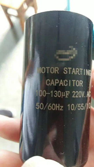 laser marking capacitor