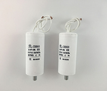 Dingfeng Capacitor--What is film capacitor?