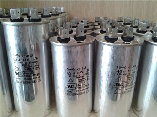 Condensador Dingfeng --- ¿Cuál es la función del condensador del aire acondicionado y cómo comprarlo?