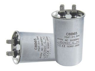 Dingfeng Capacitor--Why do we dare to say the quality of our capacitors are better?