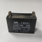cbb61 electrolytic capacitor 24uf 250v to cbb61 capacitor price 1uf 400vac